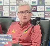 郑钦文比赛回放