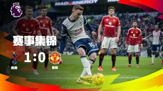 2024皇马vs亚特兰大比赛场地预测最新