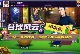 乐鱼体育-谁是足球界的第一人