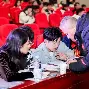 凯泽斯劳滕足球俱乐部 凯泽斯劳滕足球俱乐部